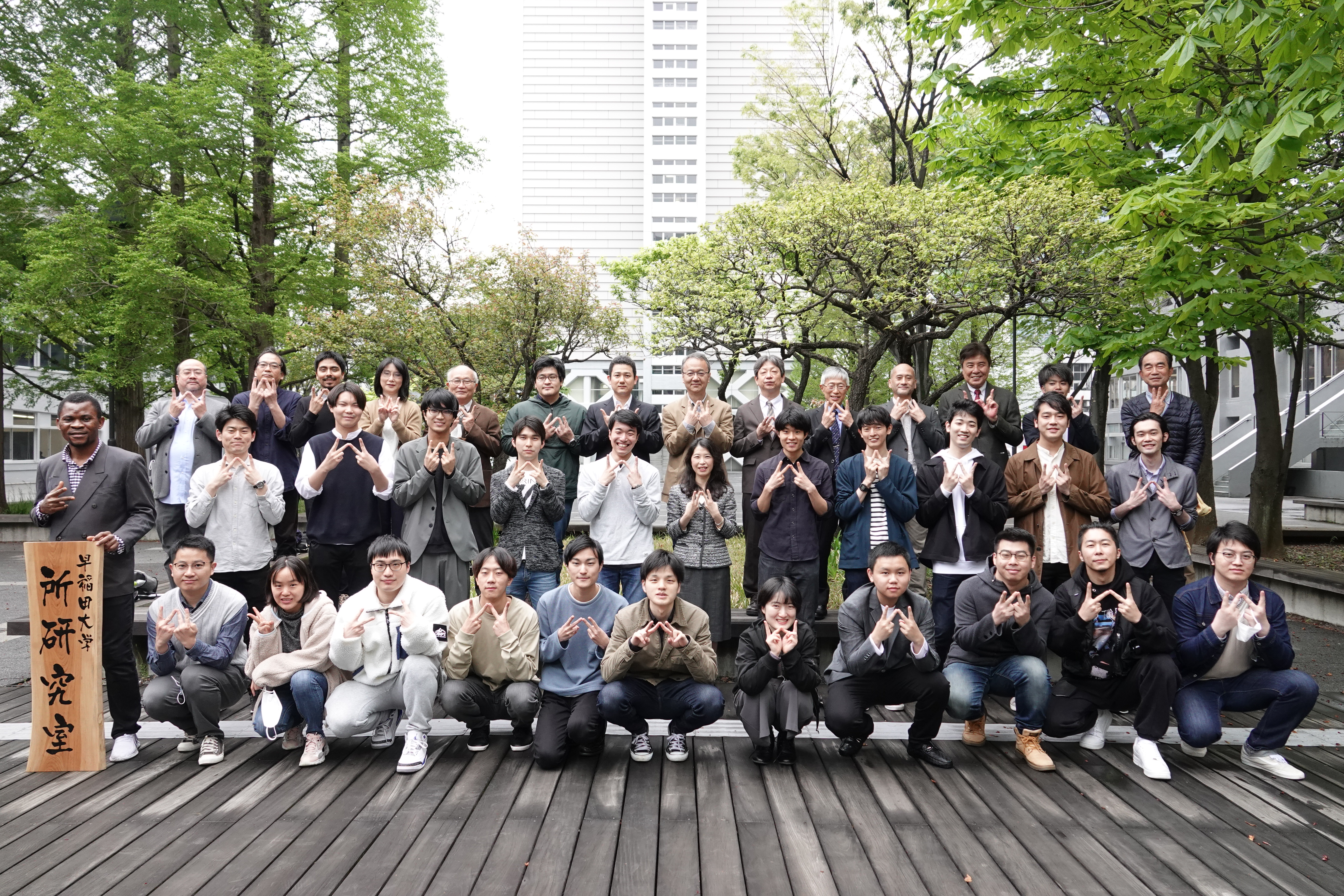 Group photo of Tokoro Lab